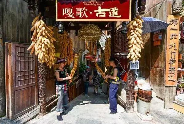 苗族和犹太人,苗族一个神秘且色彩斑斓的民族