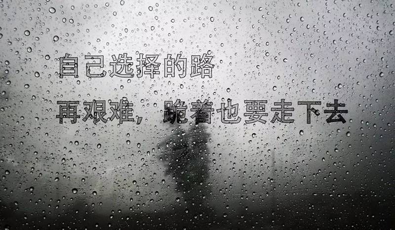 涓滆帪鍒涗笟濂崇,涓滆帪鍒涗笟濂崇瑙嗛