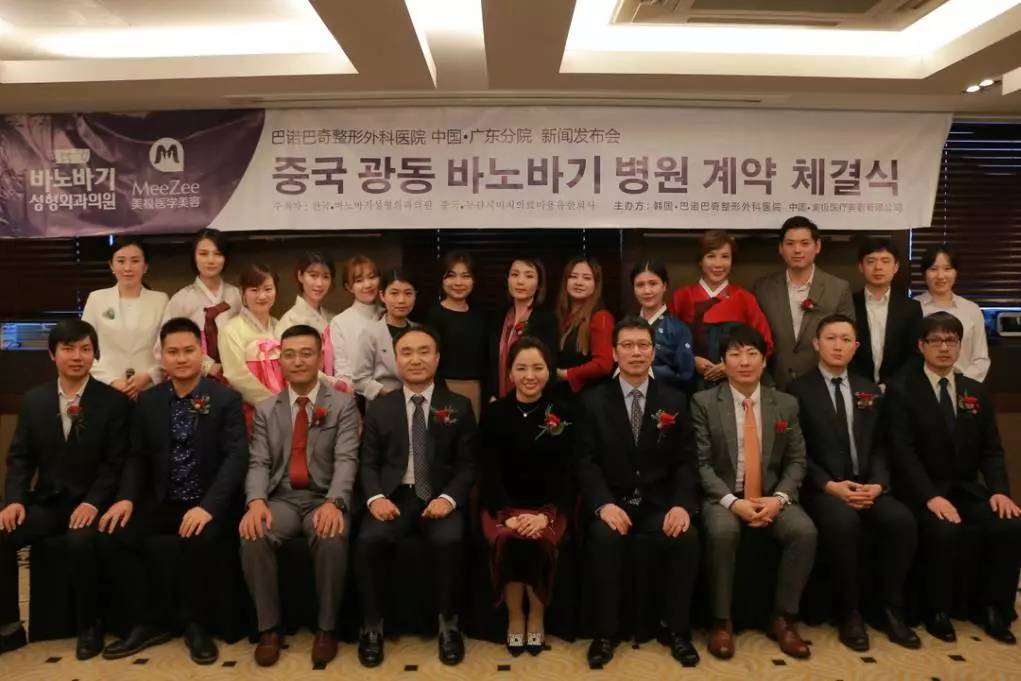 涓滆帪鍒涗笟濂崇,涓滆帪鍒涗笟濂崇瑙嗛