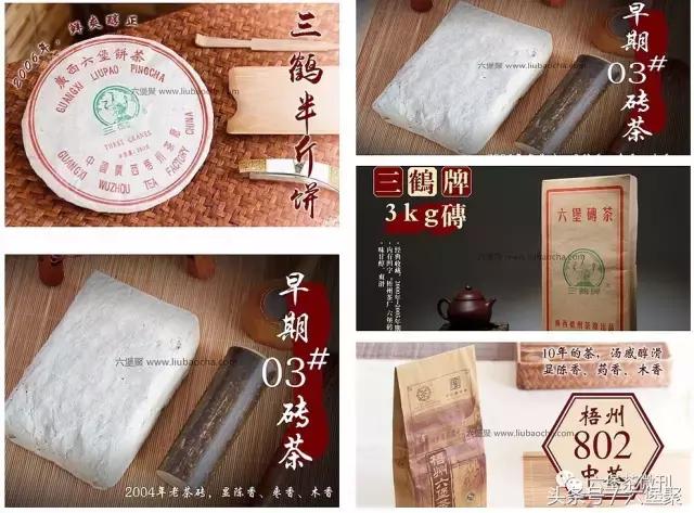 「围观」老茶与你的故事，即将开始