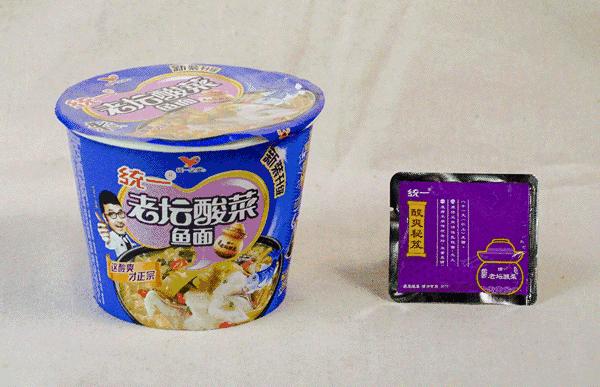 这两个网红,把我搞得又酸又麻