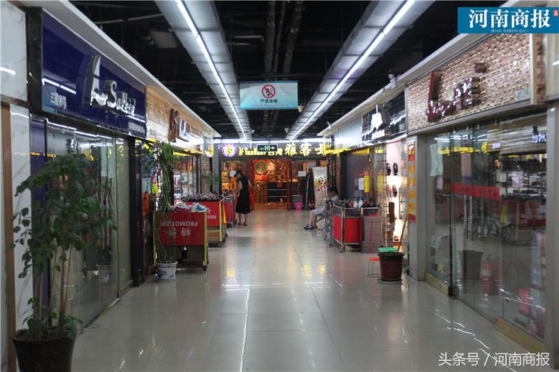 从年销20亿元到大量商户离场：郑州京广路鞋城变迁史