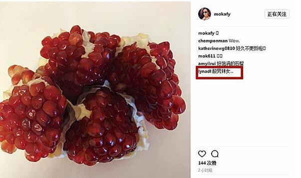 方媛晒郭富城视角带娃照超能干,方媛晒郭富城早餐照片