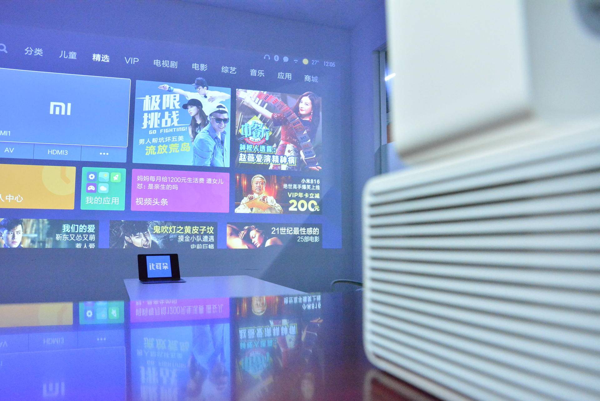 18平的房间放多大的电视,inovel艾洛维me2智能投影仪