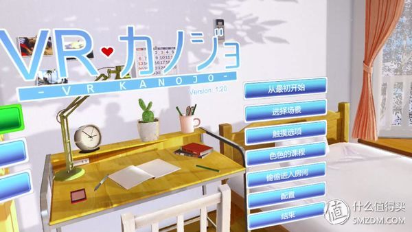 太原vr虚拟现实体验,中国虚拟现实vr