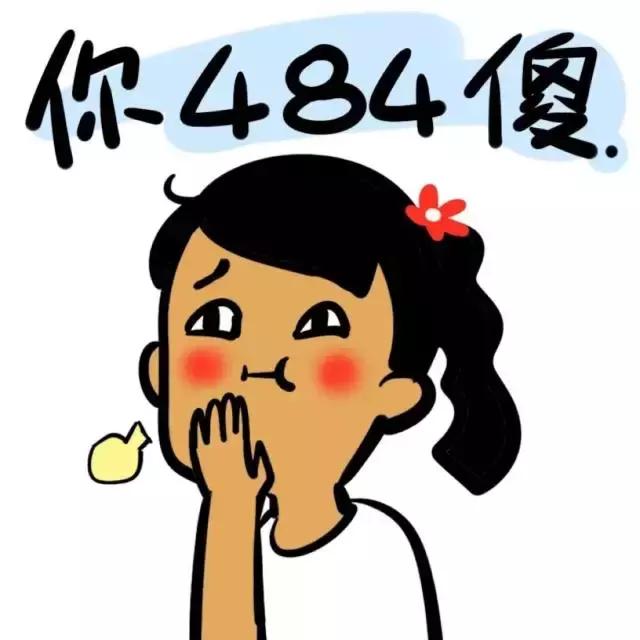 微信发语音谨防诈骗,怎么样能把微信语音转发给好友