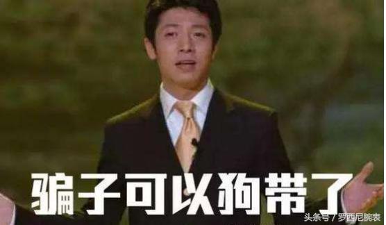 网上买表注意事项,购物网站买表靠谱吗