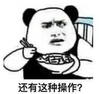 有种想注销微信的冲动,下定决心注销微信