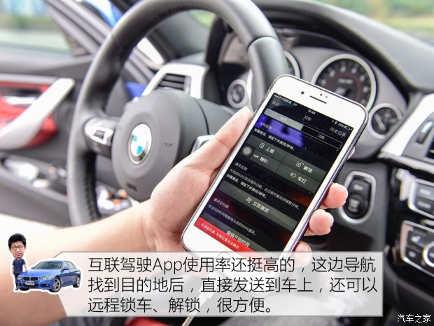制作远程开锁小科技,远程主动安全开锁特点