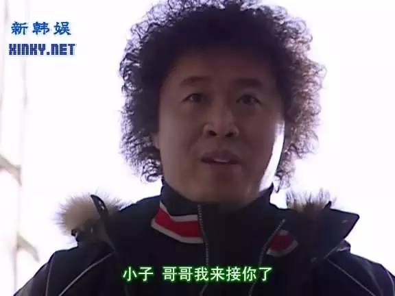 穿透屋顶的highkick第二部感情线,无法阻挡的highkick结局解析