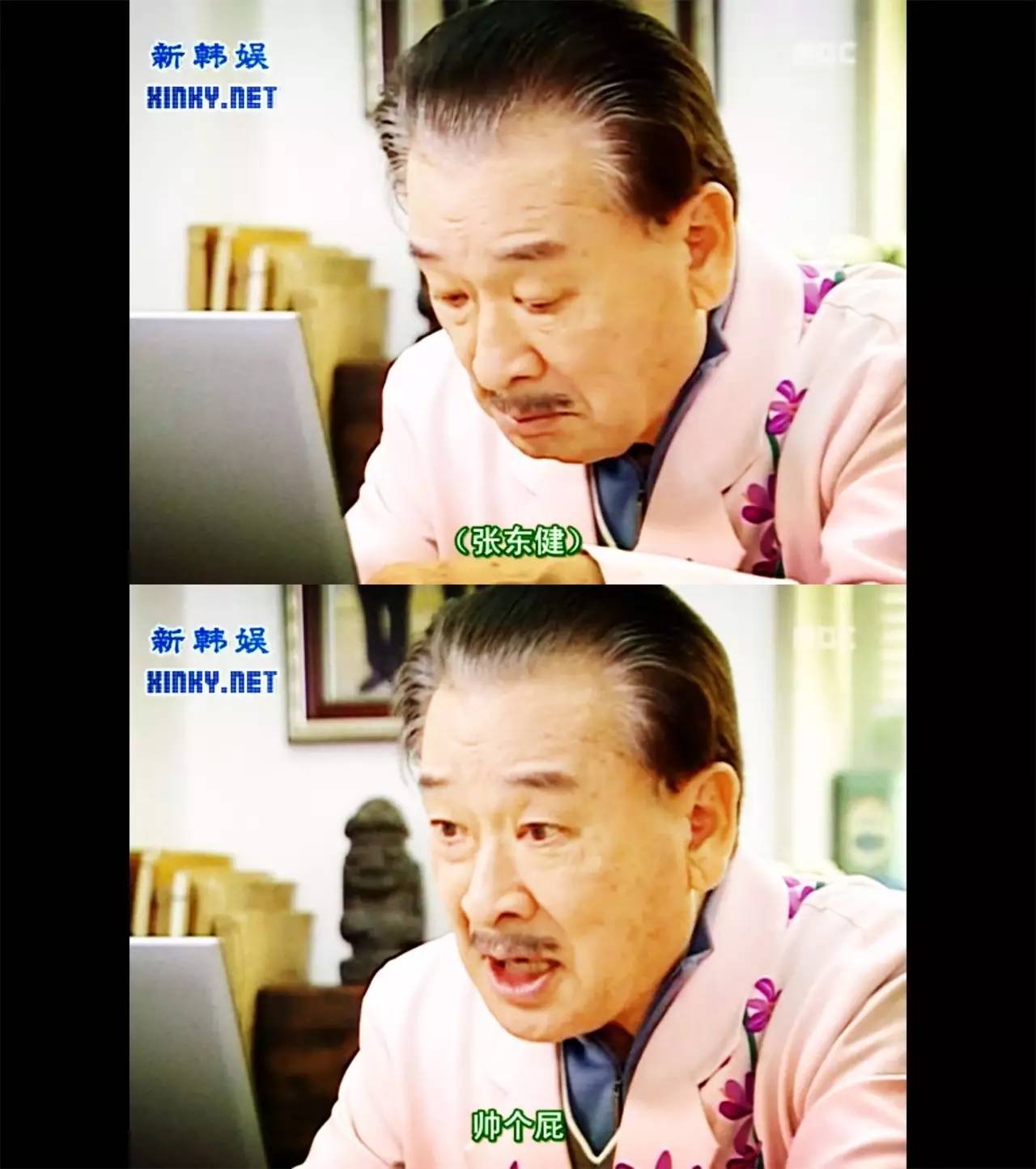 穿透屋顶的highkick第二部感情线,无法阻挡的highkick结局解析