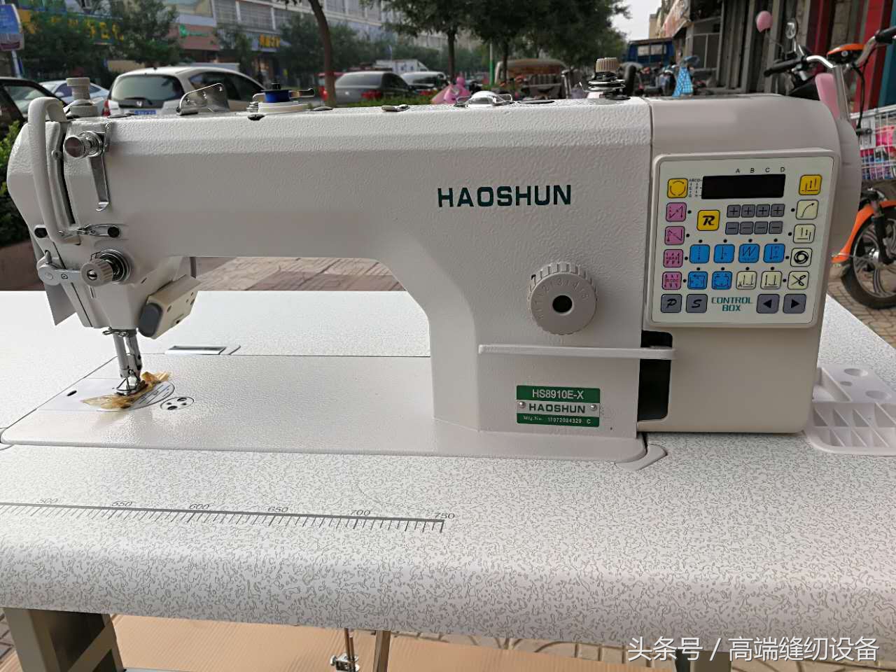 昊顺高端缝纫设备联系方式,昊顺高端缝纫设备劈缝机