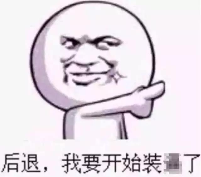 大表姐刘雯同款优衣库 (刘雯穿搭2018优衣库)