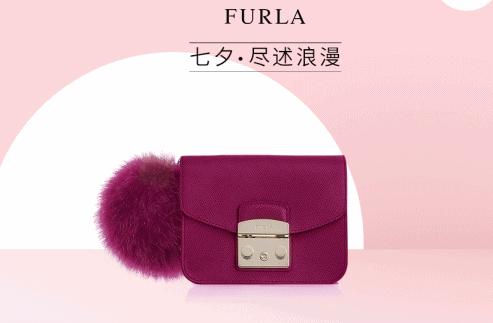 七夕:打死不能让妹子看到!感觉钱包有点疼