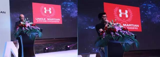 安德玛造假,安德玛山寨事件