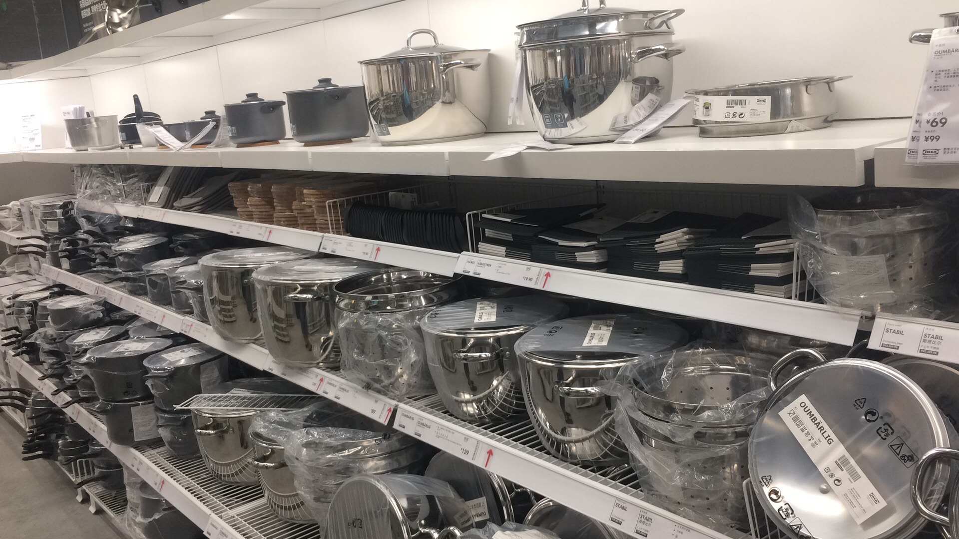 济南宜家最近活动,济南宜家2023营业时间