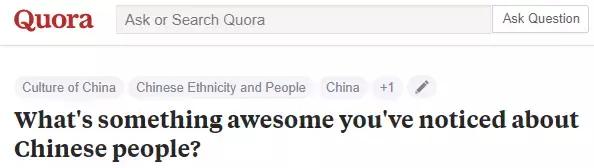 外国人眼里的中国有多厉害,老外眼中中国的厉害