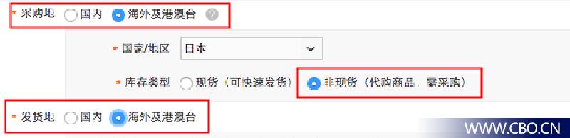 代购护肤品为什么不能退货,代购化妆品白天可以上架淘宝吗
