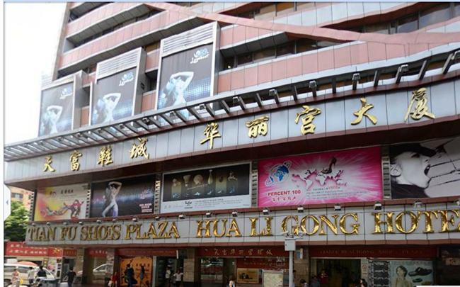 广州鞋类批发市场在哪,广州鞋类批发哪里最便宜