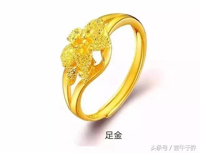 k金首饰比黄金首饰还贵,k金和黄金价格哪个高