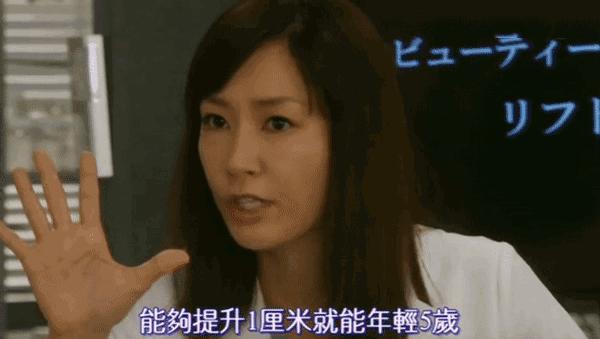 孩子刚出生就有法令纹,15岁小孩为啥有法令纹