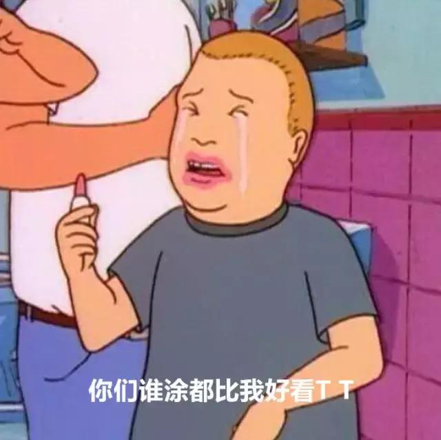 选对口红就是全场的焦点,口红推荐黄皮显白伊丽莎白