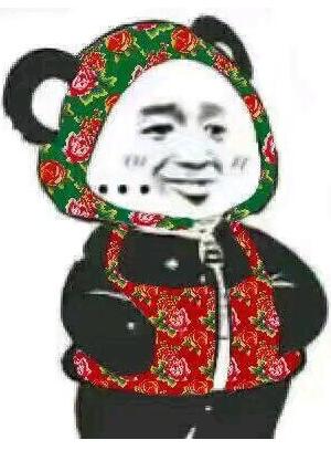 看包装知道东西好坏,看包装就知道品质