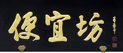 桶子鸡还是京城做的最好