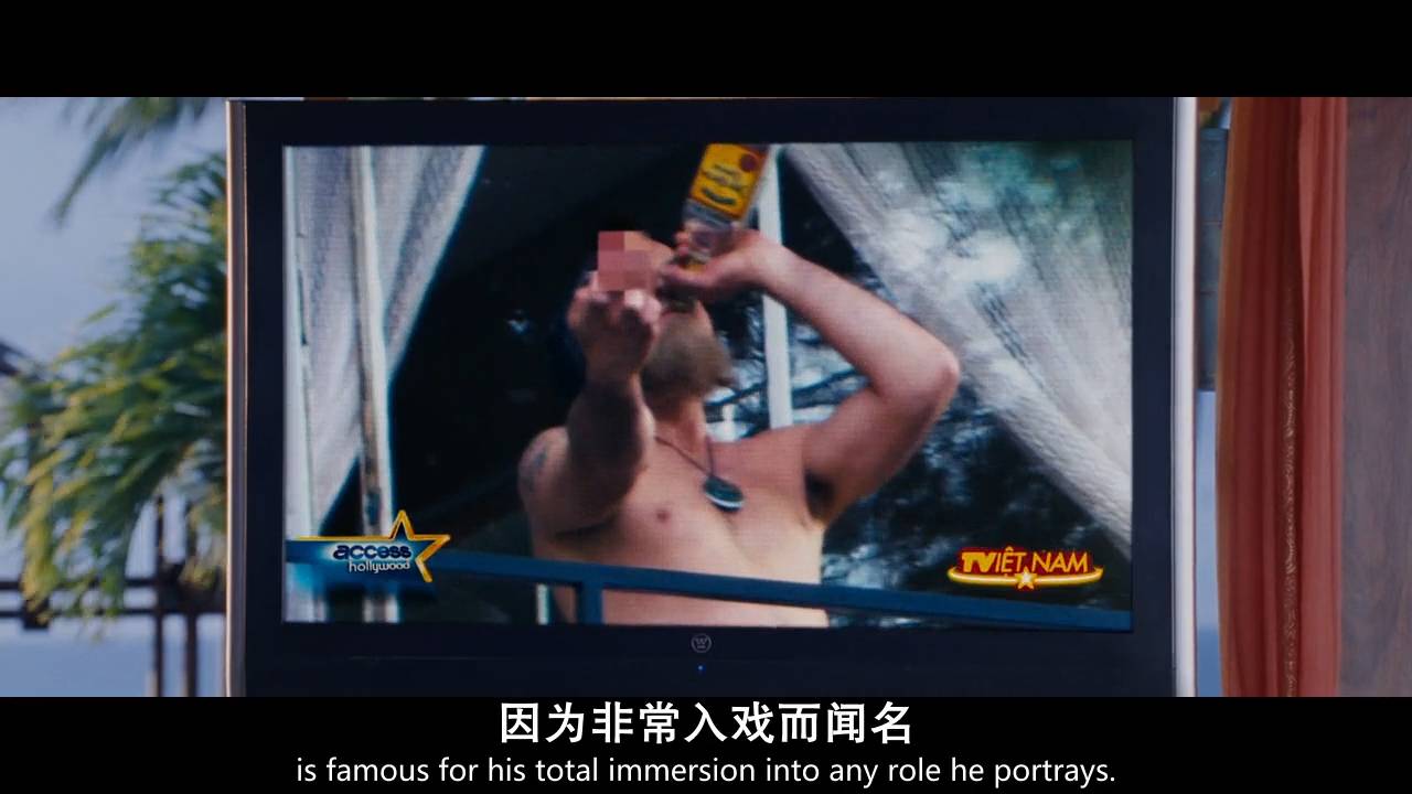 超讽刺喜剧这片全程高能,一部史诗级的恶搞喜剧片