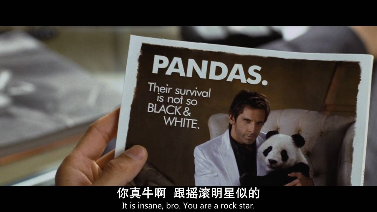 一部笑到抽搐的喜剧片,一部无下限的恶搞喜剧片