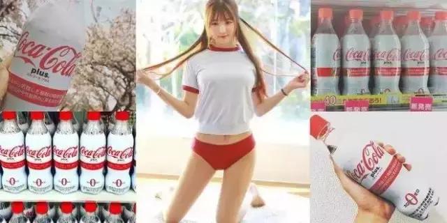 0热量0脂肪,0脂肪0热量的水24瓶