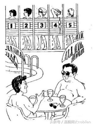 高难度智商题100道,高智商烧脑题100题答案