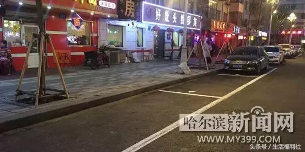 今天哈尔滨哪里免门票,2019哈尔滨免费优惠活动