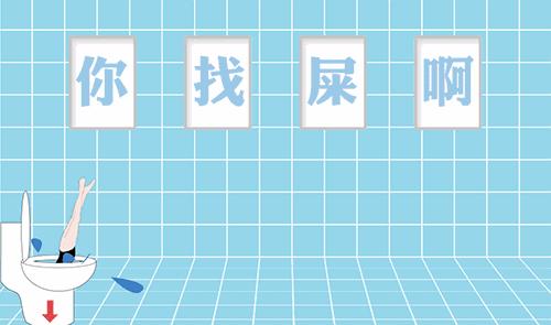 他其实并不喜欢你只是刚好图片,其实他并不喜欢你只是刚好