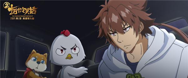 大开脑洞洞,激活脑细胞,《十万个冷笑话2》是把手术刀