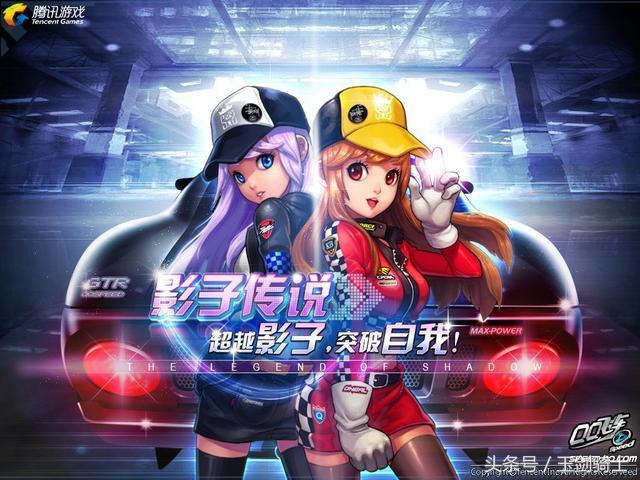 你最爱玩的网络游戏,00后最爱玩的网络游戏