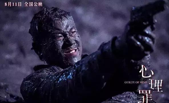 李易峰善解人意,心理罪电影在线观看李易峰