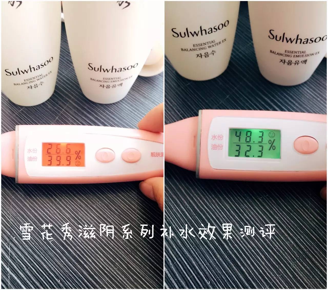 雪花秀和后都是顶级护肤品吗,雪花秀适合哪个年龄段的护肤品