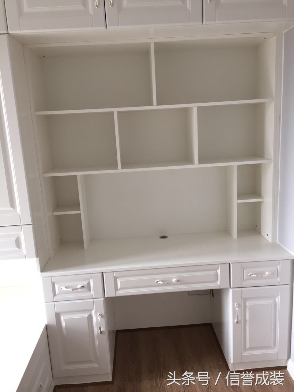 长虹和悦府值不值得入手,长虹和悦府和光华逸家