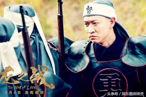 鍐扮伀涓ら噸澶╂浌浜戦噾,鏇逛簯閲戝啺鐏袱閲嶅ぉ