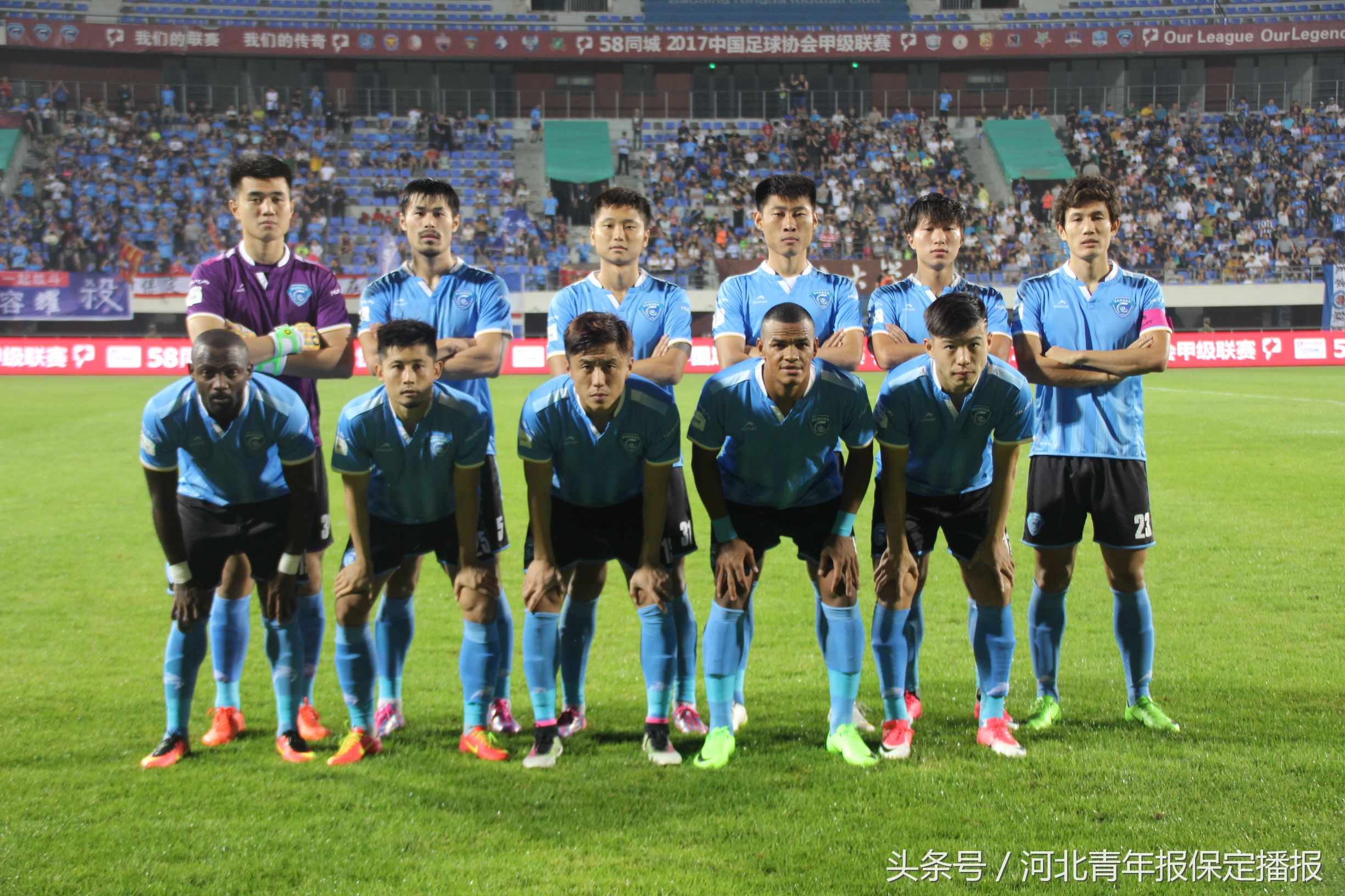 保定容大vs申鑫直播,绝地反击终战