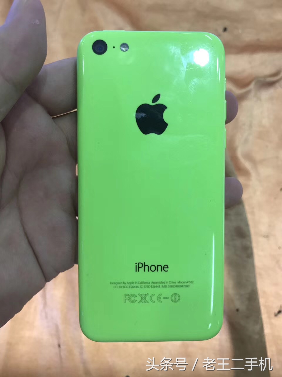 超低价的二手iphone能买吗,目前最值得购买的二手iphone