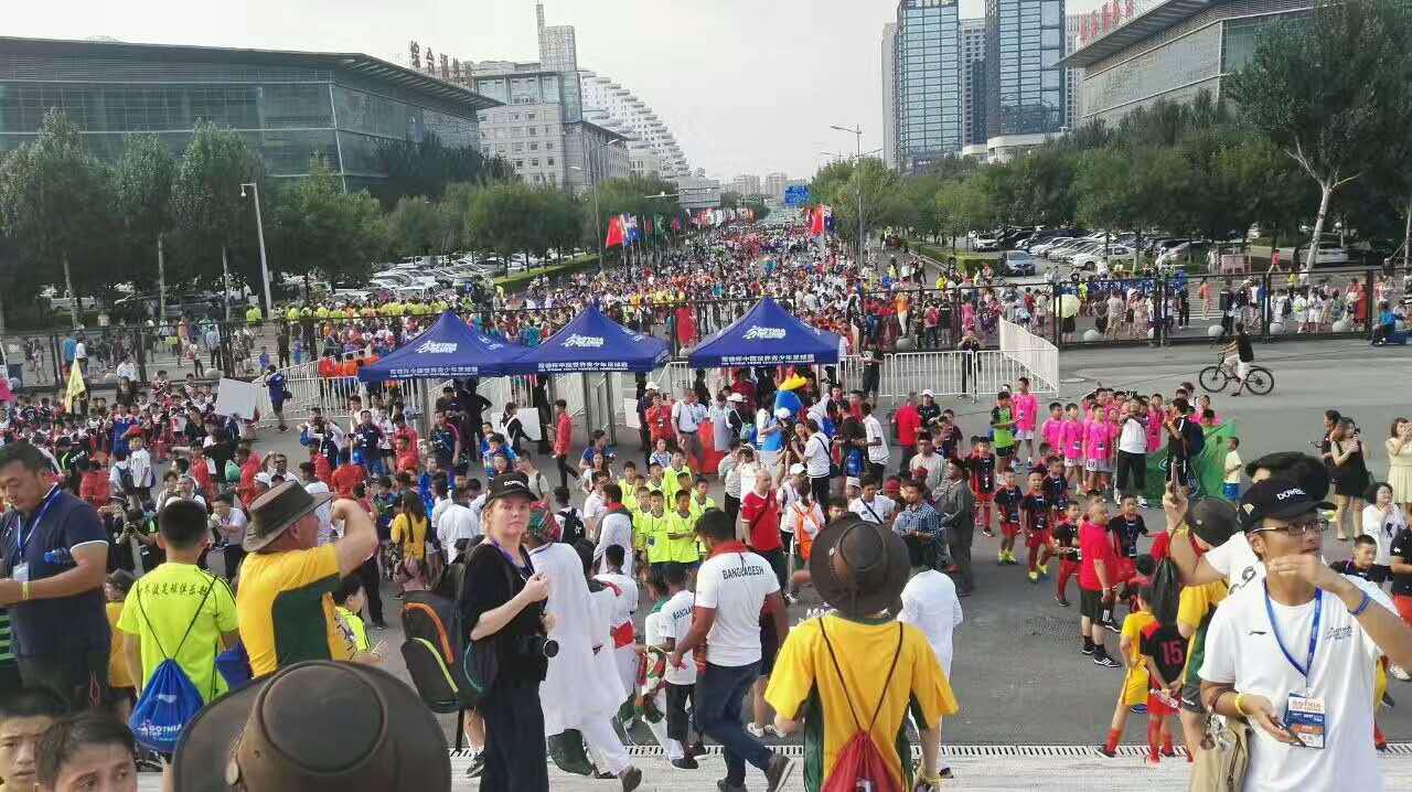 沈阳“歌德杯”侧记，洛阳瀍河一实小学区两支队伍参赛归来！