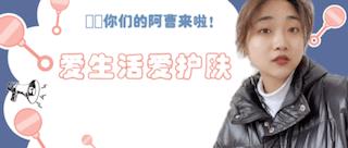 董欣为什么全是好评,揭秘董新尧