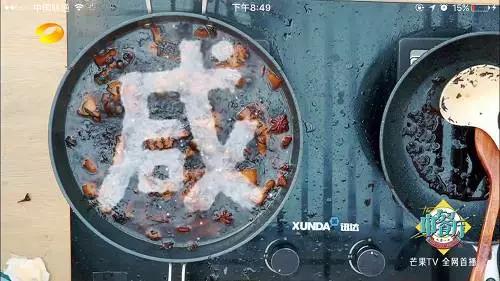 做菜盐放的不多感觉咸,做菜盐放多了怎么办