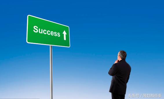 任何人的成功并非偶然心灵鸡汤,心灵鸡汤和成功必经之路