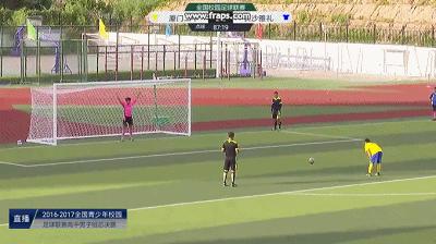 全国校园足球联赛厦门,厦门二中全国赛