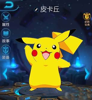 海贼王火影忍者人气投票,票选人气最高动漫角色