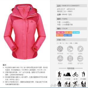 女士骆驼冲锋衣2024新款爆款,女士骆驼冲锋衣最推荐哪一款