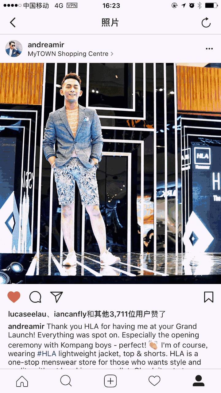 市值国内TOP3，这样的公司为什么还要扩充快时尚线？